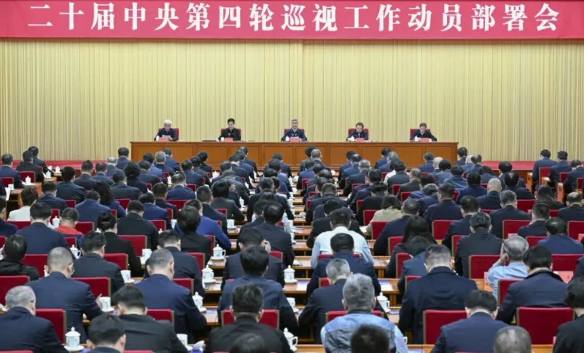 陸中央巡視組反腐 將進駐國台辦、全國台聯